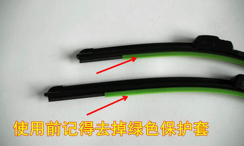 福田驭菱V2时代VQ5驭菱C版V1领航1无骨V5雨刮VQ1雨刷VQ2雨刷器2 - 图0