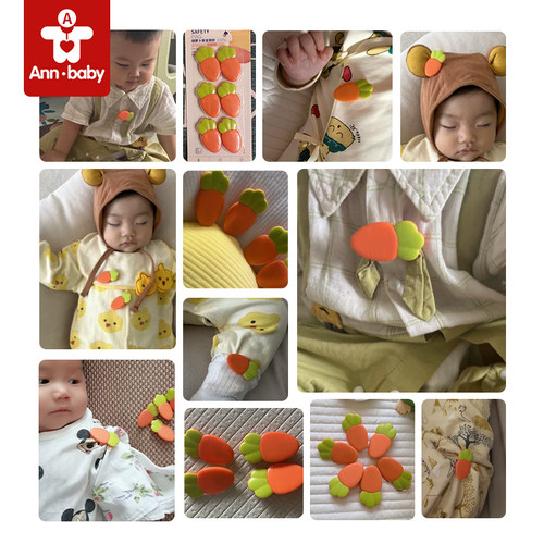 宝宝安全别针婴儿新生儿童小孩固定衣服口水巾不扎人防扎专用扣针 - 图0