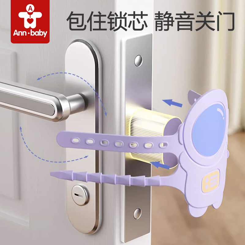 关门缓冲静音门贴关不紧严神器门缝消音垫风吹防门响门锁套门阻器