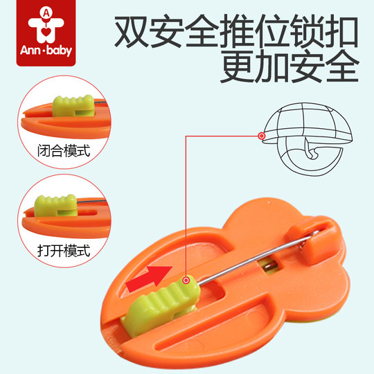 Baby safety pins for babies and children to secure clothes