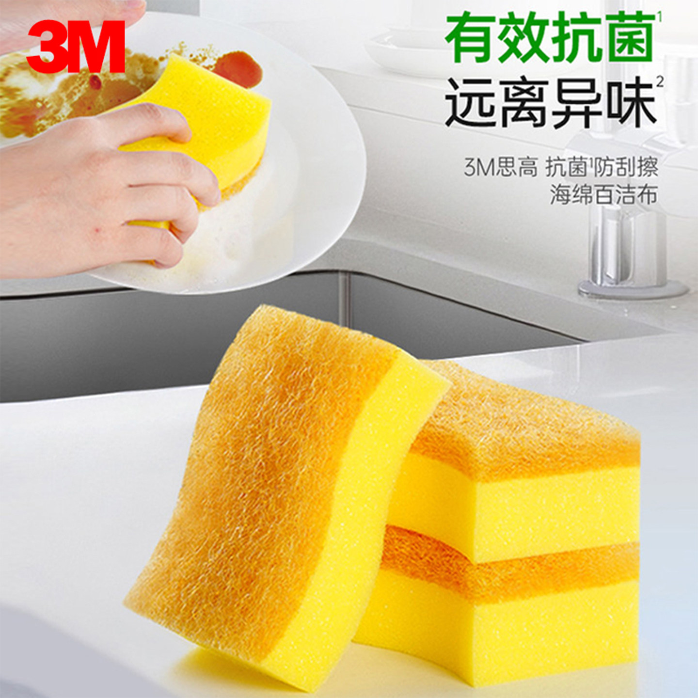 图2