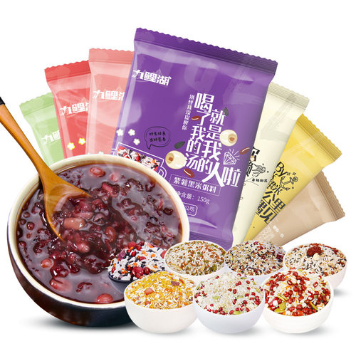 杂粮米七日粥五谷杂粮粗粮糙米组合150g*7早餐不重样八宝粥原材料 - 图3
