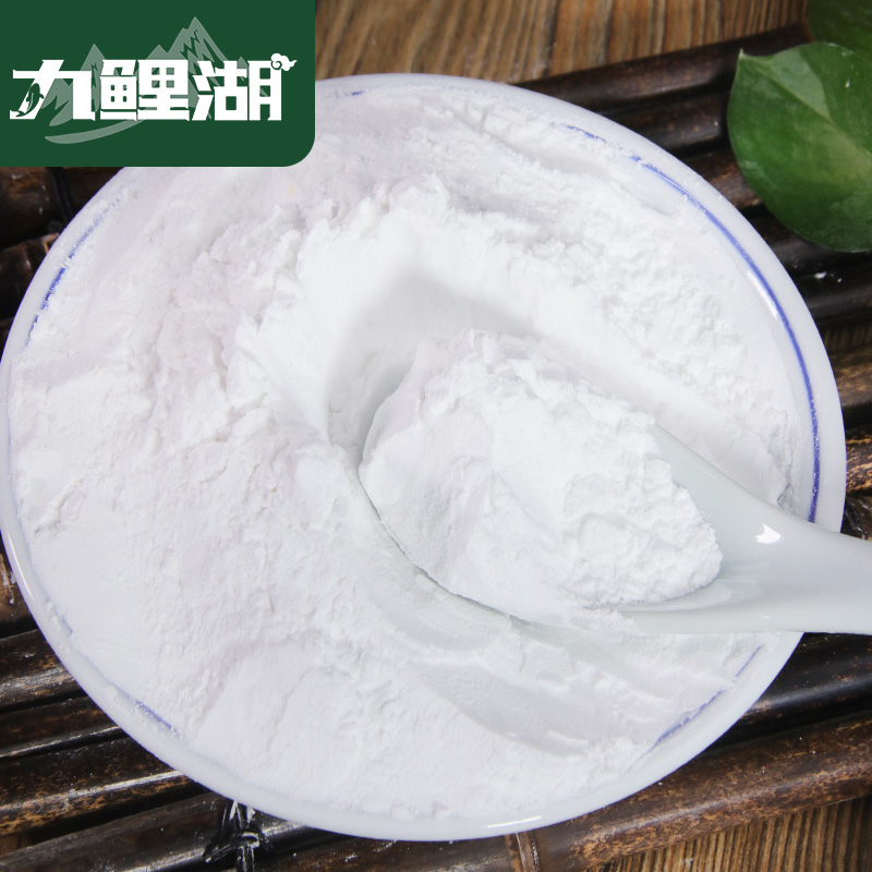 九鲤湖水磨糯米粉雪媚娘糯米糍青团年糕汤圆冰皮月饼粉家用南瓜饼