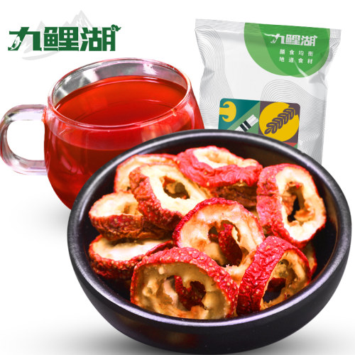 九鲤湖 山楂干 200g 新鲜无核干山楂泡茶片山东干货休闲食品 - 图0