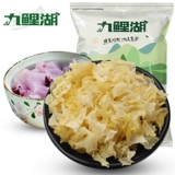 九鲤湖 Серебряное ухо цветы сломанные тремелла, нет корней, бесплатная доставка гитя ферма белого цвета, снежный ухо, сломан 250 г