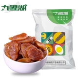 九鲤湖 Гуйюанское мясо без ядерного Лонгхана, Лонгана, Лонгана, Лонгана, сухого мяса для глаз дракона, не -много мясной свинины 500 г