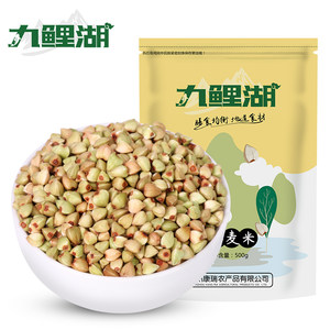 九鲤湖荞麦米500g*5袋真空装农家荞麦五谷杂粮粗粮乔麦苦荞三角麦