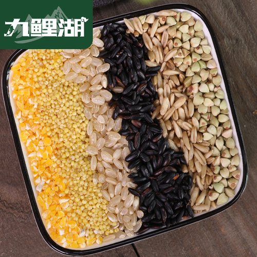 九鲤湖 糙米杂粮组合 3000g 黑米燕麦米糙米小米玉米糁荞麦米 - 图2