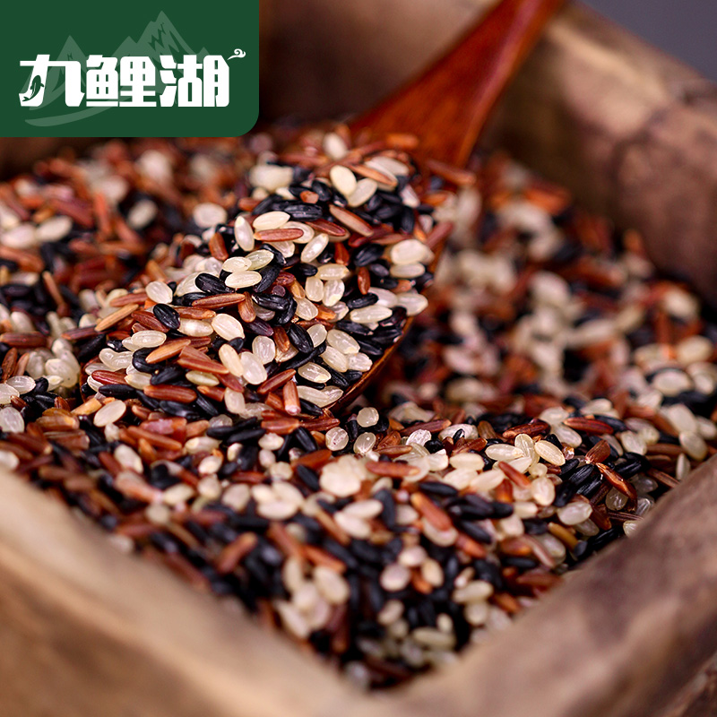 九鲤湖旗舰店三色糙米新米5斤 五谷杂粮糙米糊黑米红米粥粗粮健身胚芽米脂减饭2