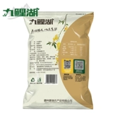 九鲤湖 Great Guiyuan Новый груз Guiyuan Dry Fujian Longan сухой сухой подарочная коробка Инсталляция Новая годовая подарка купить 2000G