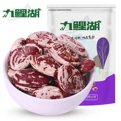 九鲤湖 新鲜荷包豆农家皇帝豆状元豆五谷杂粮煲汤香豆类 500g/袋 - 图0