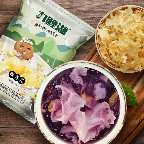 福建银耳花碎银耳无根朵片包邮白木耳花片雪耳碎250g原料产地古田 - 图1