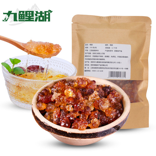 买2送1桃胶食用桃花泪可搭配皂角米雪燕雪莲子银耳枸杞煲糖水250g - 图0