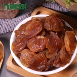 九鲤湖 Гуйюанское мясо без ядерного Лонгхана, Лонгана, Лонгана, Лонгана, сухого мяса для глаз дракона, не -много мясной свинины 500 г