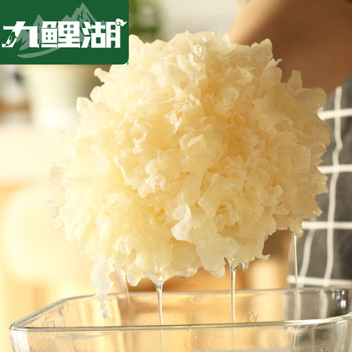 福建银耳 100g*4包送冰糖半斤白木耳不熏硫糯耳雪耳原料产地古田 - 图2