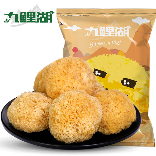 福建银耳白木耳干货糯丑耳无硫新鲜原料产地古田胶质浓稠不熏硫 - 图0