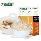 九鲤湖 Овластные отруби 245 г*5 с высоким чистым пшеничным отруби -это ингредиенты, чтобы избежать приготовления овсянкой на завтрак