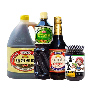 【超大规格】精制料酒米醋一品鲜酱油香菇酱