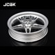 JCGK ແບບຫ້າດາວ 12 ນິ້ວ double disc brake hub ລໍ້ຫນ້າ