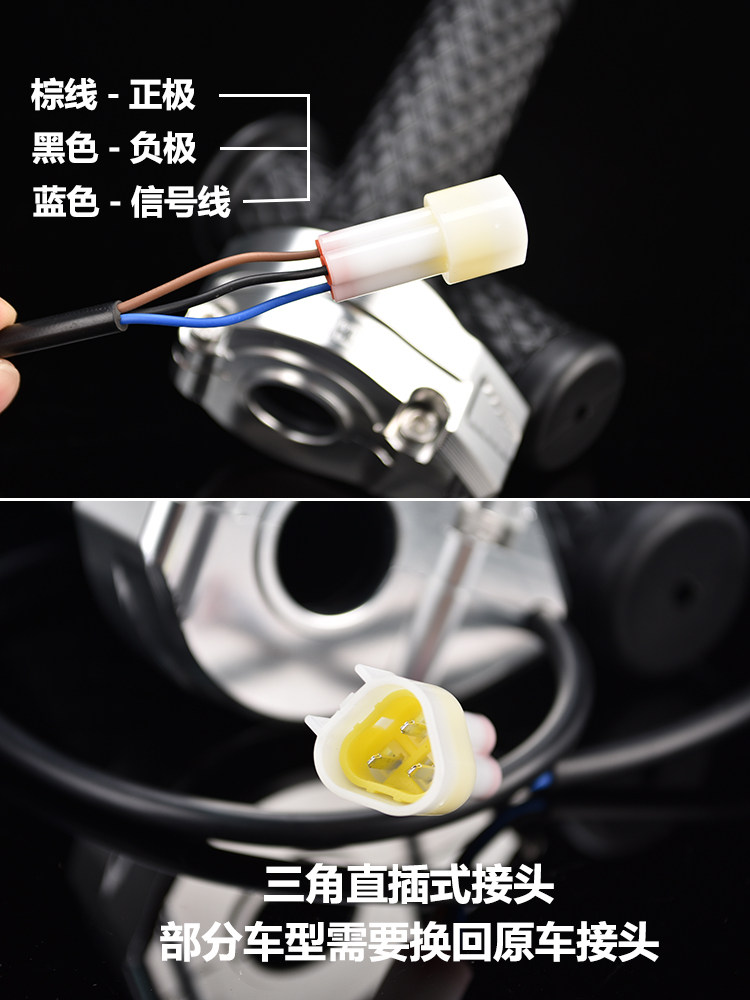 JCGK适用于九号小牛NXT极核AE4电动车电子大拧油通用改装油门把,淘宝优惠券,粉丝福利购,淘宝优惠卷