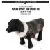 Pet dog quần áo mùa đông Teddy dog ​​quần áo ấm len vest Bmeibi gấu con chó quần áo mùa thu - Quần áo & phụ kiện thú cưng Quần áo & phụ kiện thú cưng