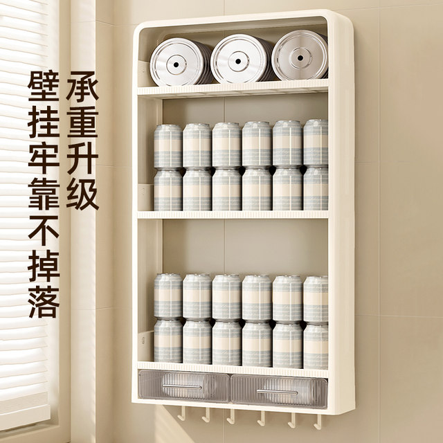 Household wall-mounted hole-free kitchen storage rack