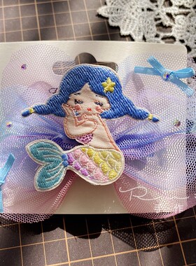 精致蓝色小美人鱼Rui手作发饰