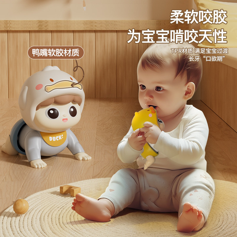  顽美摇铃