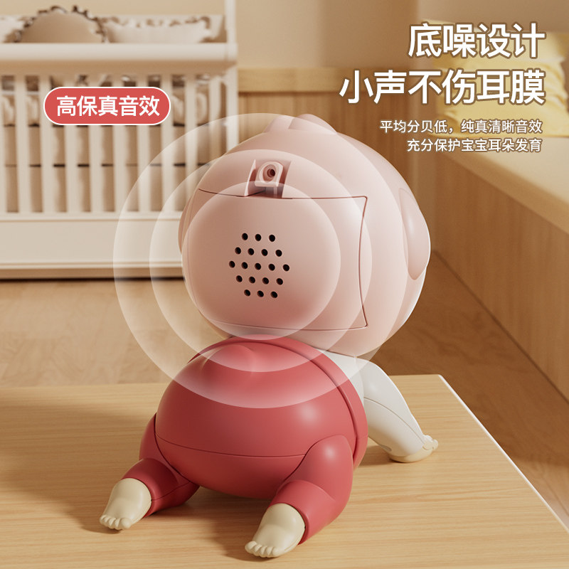  顽美幼儿学爬玩具