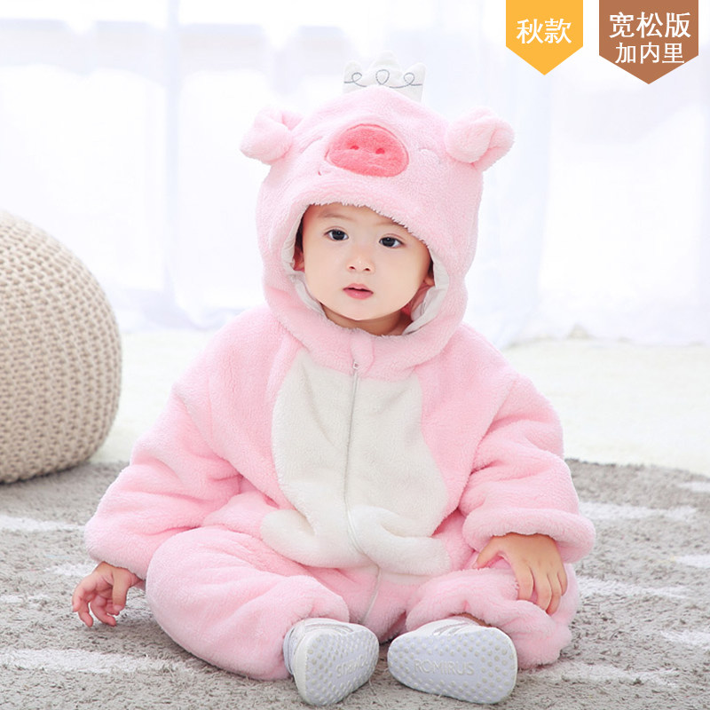 宝宝秋冬套装外出抱衣秋装冬装哈衣 造型哈衣连身衣/爬服/哈衣