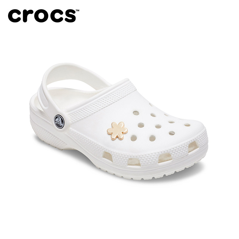 Crocs卡骆驰配饰智必星洞洞鞋鞋花 精致金色花,淘宝优惠券,粉丝福利购,淘宝优惠卷