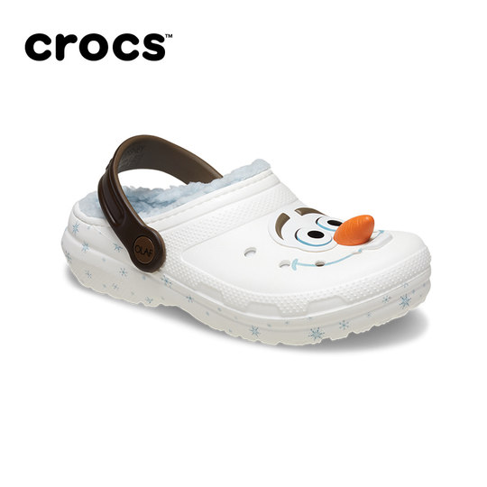 Crocs卡骆驰经典冰雪奇缘雪宝儿童棉拖鞋男童女童加绒棉鞋|210234