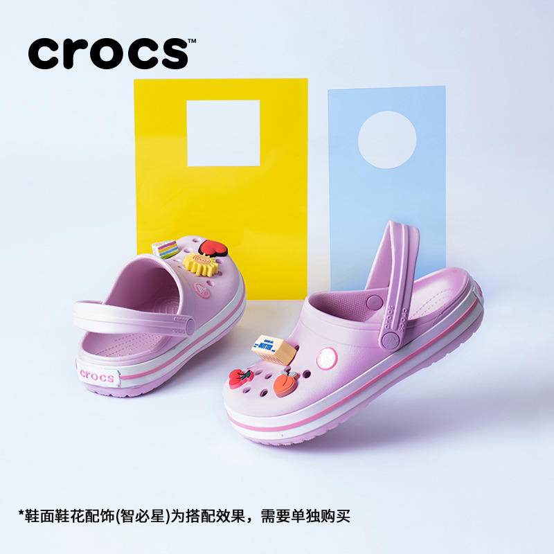 Crocs卡骆驰儿童洞洞鞋男女童凉鞋拖鞋沙滩鞋|207006