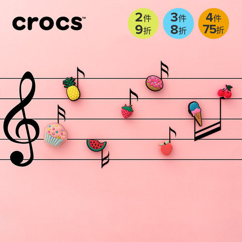 Crocs卡骆驰配饰智必星洞洞鞋花可口美食 草莓 - 图0