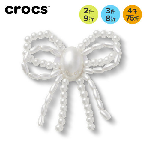Crocs卡骆驰配饰智必星洞洞鞋鞋花 白色串珠花卉 白色串珠蝴蝶结 - 图0