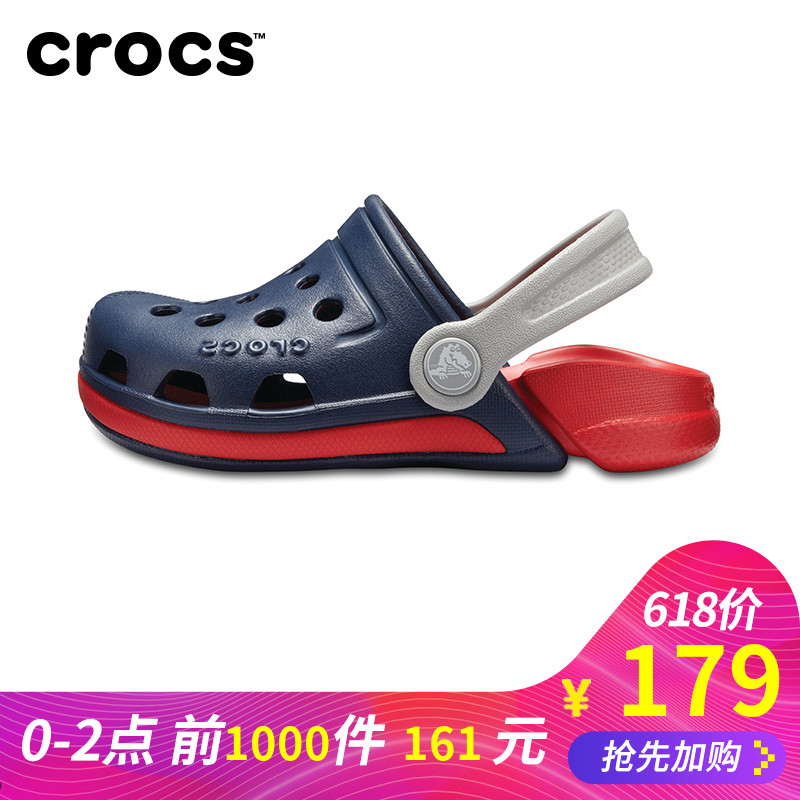 crocs 204196