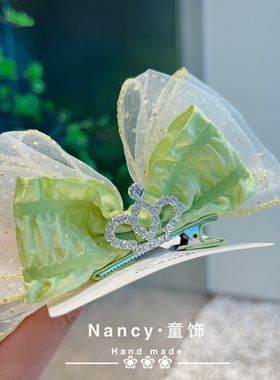 新款牛油果绿色彩色女童公主蝴蝶结立体皇冠发饰女孩发卡表演配饰