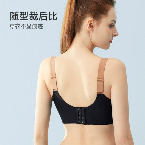 Поддерживающий сексуальный латексный бюстгальтер без косточек, бюстгальтер-топ, нижнее белье