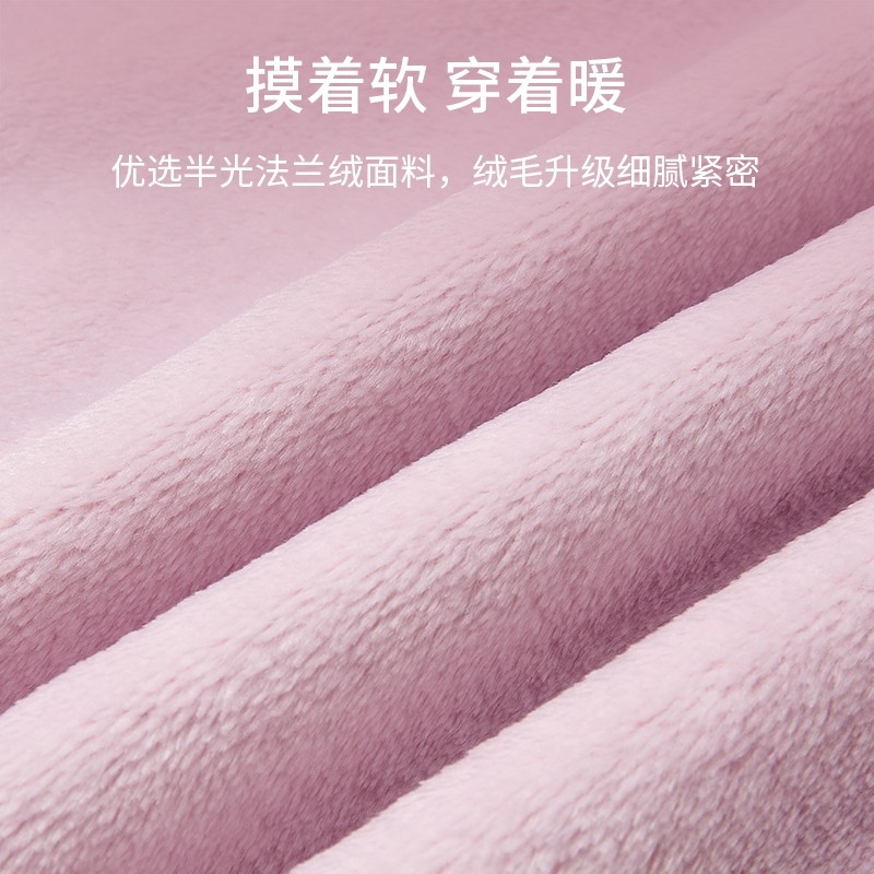 2021冬季新款都市丽人法兰绒家居服 都市丽人睡衣/家居服套装