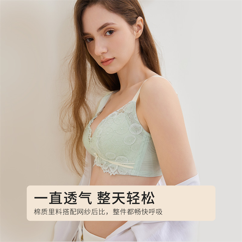 都市丽人手掌柔芯杯薄款小胸内衣 都市丽人文胸