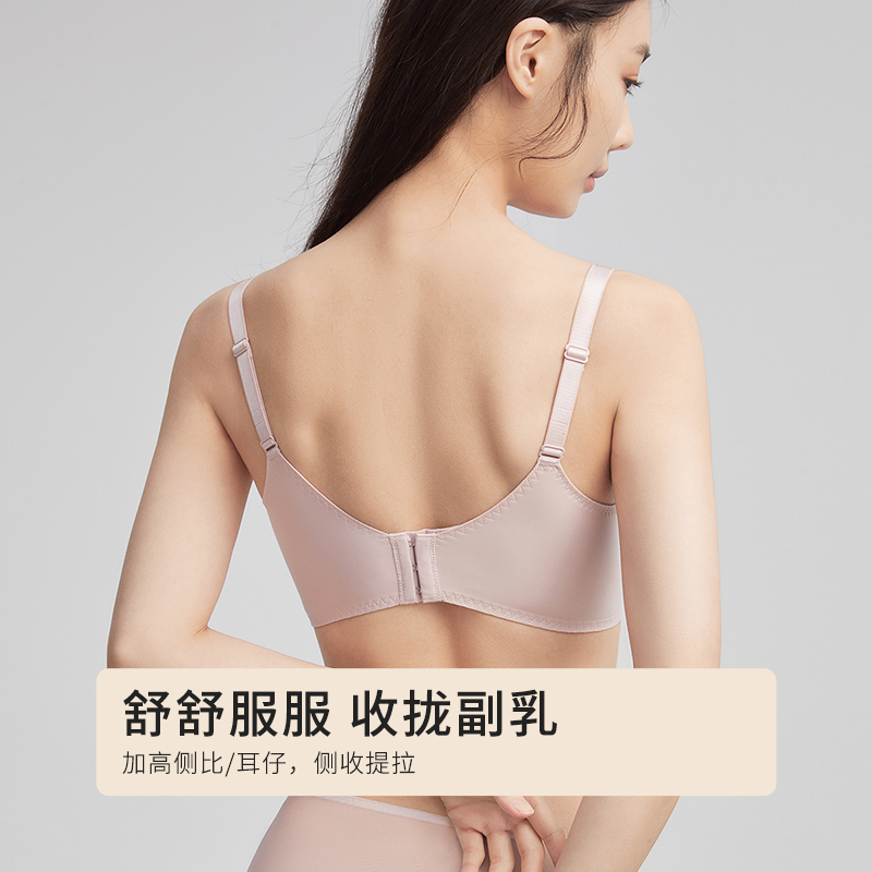 2023新品都市丽人花卉手掌杯文胸 都市丽人文胸