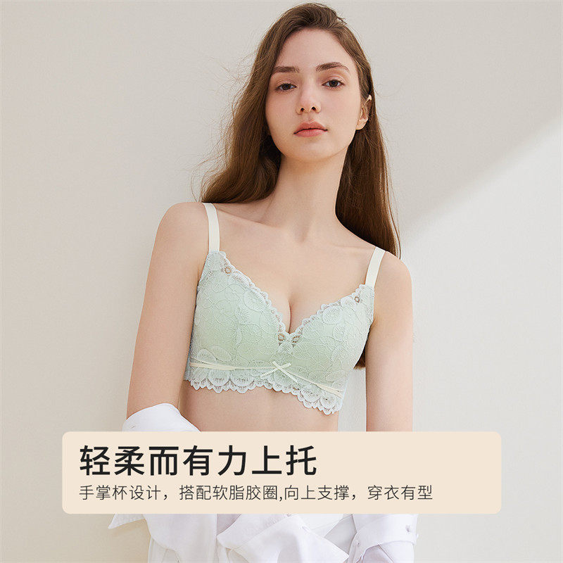 都市丽人手掌柔芯杯薄款小胸内衣 都市丽人文胸