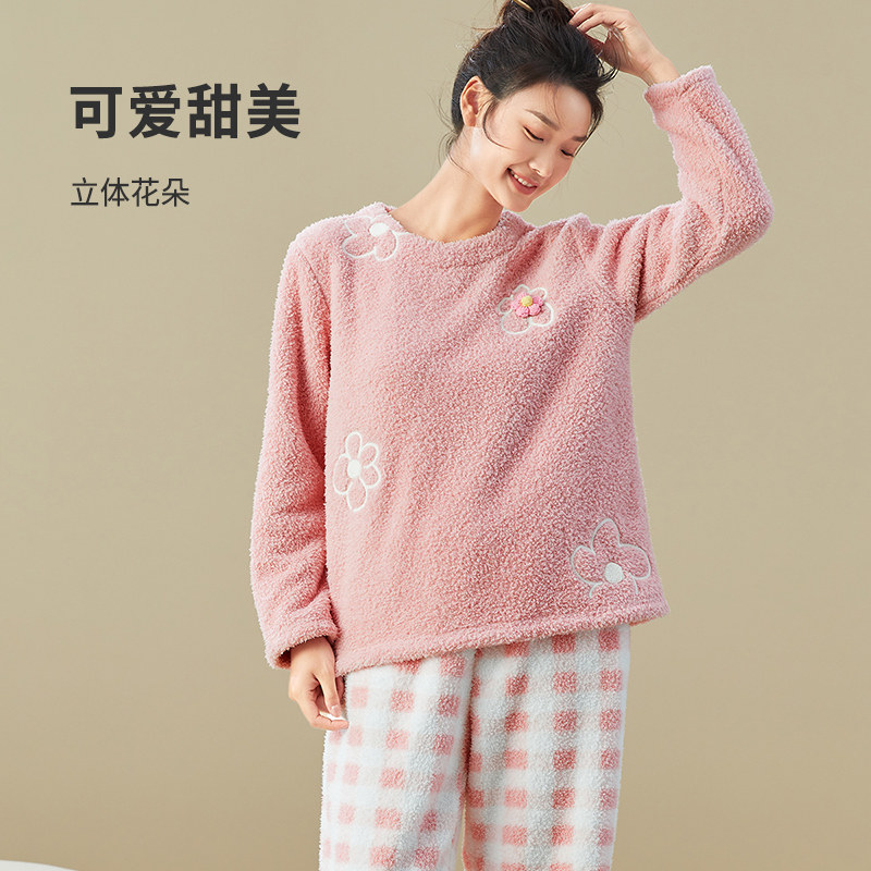 都市丽人加厚加绒印花圆领宽松睡衣 都市丽人睡衣/家居服套装