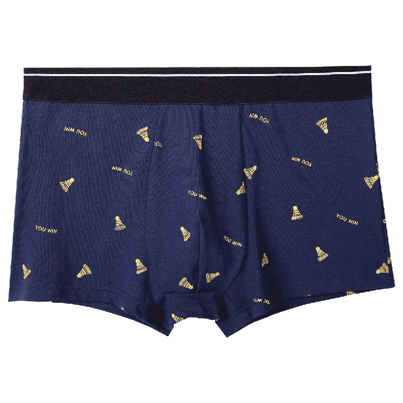 都市丽人官方旗舰店亲肤柔棉男内裤 都市丽人男平角内裤