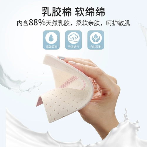 Поддерживающий сексуальный латексный бюстгальтер без косточек, бюстгальтер-топ, нижнее белье