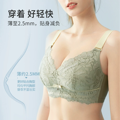 Поддерживающий сексуальный латексный бюстгальтер без косточек, бюстгальтер-топ, нижнее белье