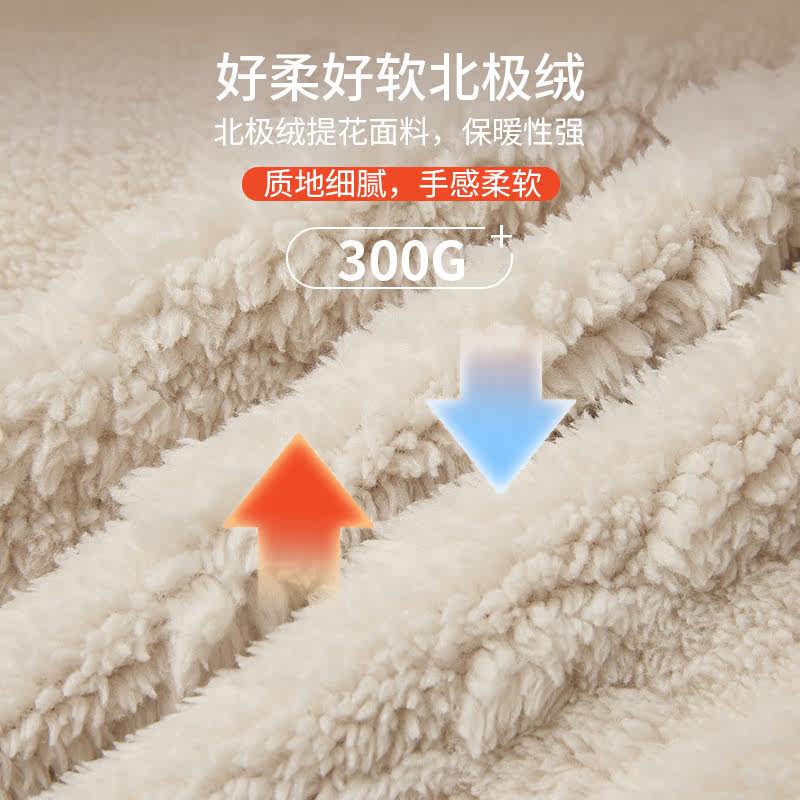 冬季新款都市丽人北极绒连帽睡袍 都市丽人睡袍/浴袍