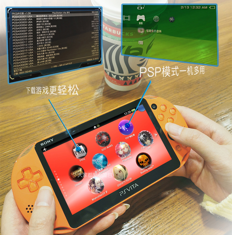 索尼PSV1000/2000高清游戏机掌机GBA街机FC小霸王psp模拟器psvita-图0