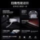 Xiaomi Mijia sweeping robot M40 ຫຸ່ນຍົນກວາດແຂນແລະ mopping ທັງຫມົດໃນຫນຶ່ງ smart home anti- winding ທໍາຄວາມສະອາດອັດຕະໂນມັດ