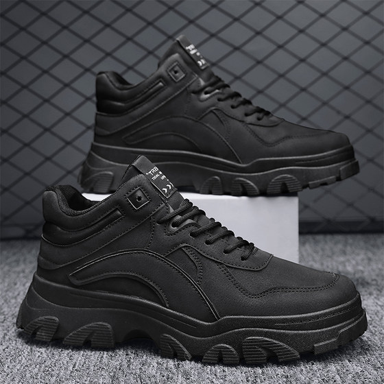 Black wear-resistant work shoes for men mountaineering sports protective shoes